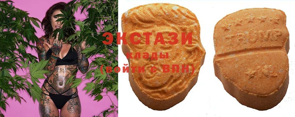 MESCALINE Алзамай